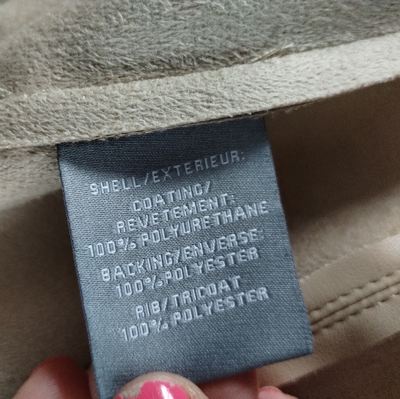 Bagatelle Faux Leather Spring Jacket Large - Picture 4 of 9